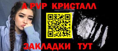 мяу мяу мука Свободный
