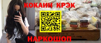мяу мяу мука Свободный