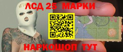 мяу мяу мука Свободный