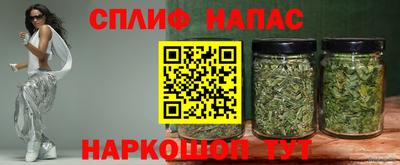 мяу мяу мука Свободный