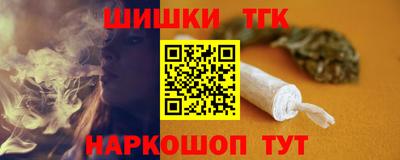 мескалин Рязань