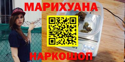 гашик Севастополь