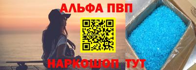 мяу мяу мука Свободный