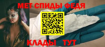 мяу мяу мука Свободный