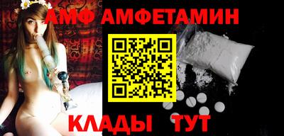 мяу мяу мука Свободный
