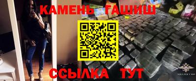 мяу мяу мука Свободный