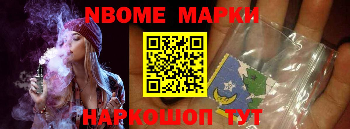 ЛСД экстази кислота  Лсд 25 экстази кислота  Вход с VPN  Пенза 